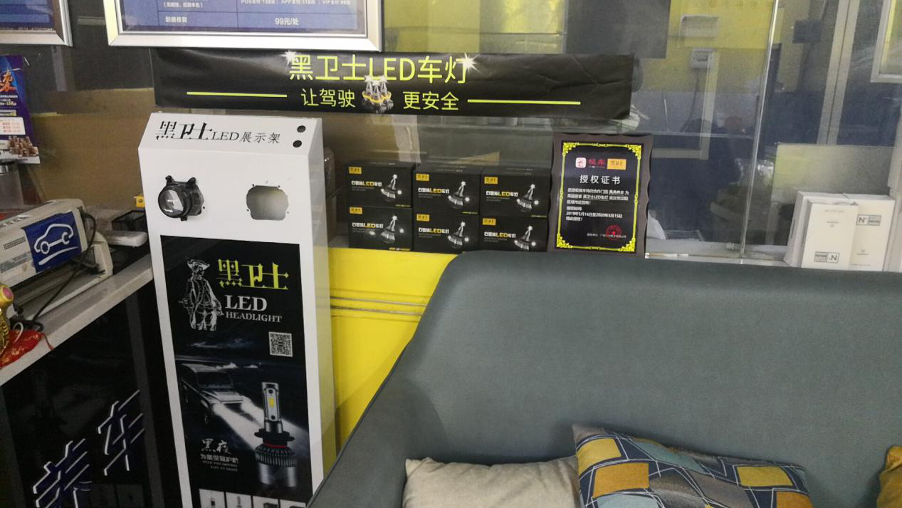 新勢力來(lái)襲 開(kāi)啟門(mén)店全新盈利模式 門(mén)店案例 第16張-楓車(chē)養車(chē)