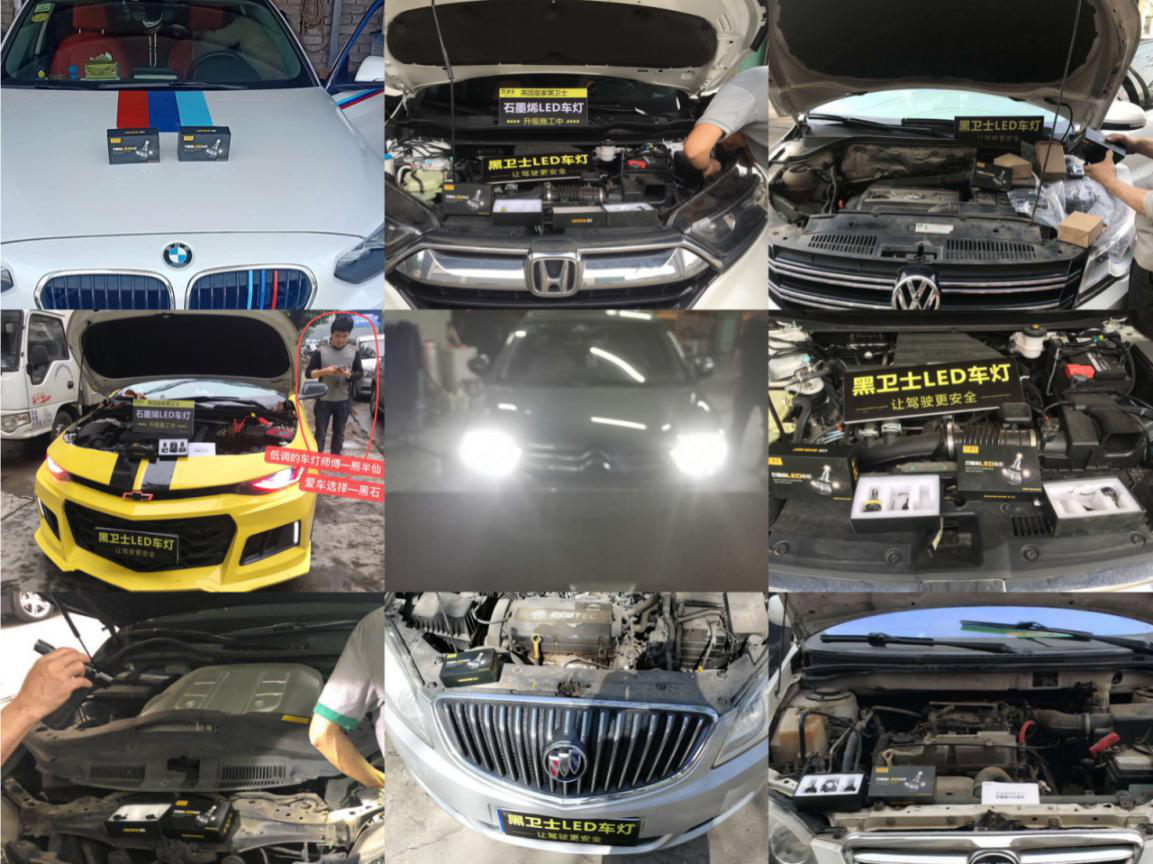 新勢力來(lái)襲 開(kāi)啟門(mén)店全新盈利模式 門(mén)店案例 第4張-楓車(chē)養車(chē)