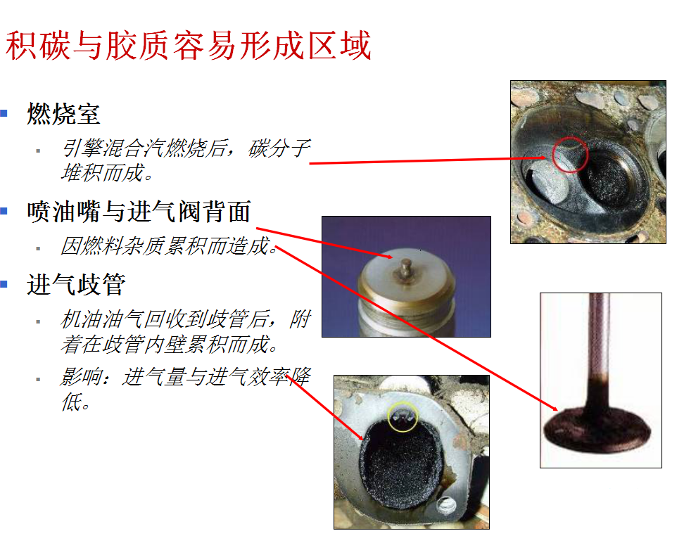 3M–福星車(chē)品專(zhuān)營(yíng)店–車(chē)主營(yíng)銷(xiāo)推廣物料 商家推廣物料庫 第15張-楓車(chē)養車(chē)