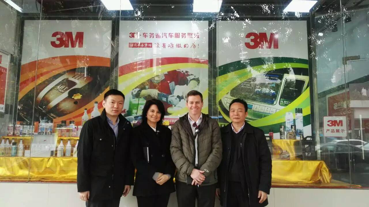 3M–福星車(chē)品專(zhuān)營(yíng)店–車(chē)主營(yíng)銷(xiāo)推廣物料 商家推廣物料庫 第17張-楓車(chē)養車(chē)