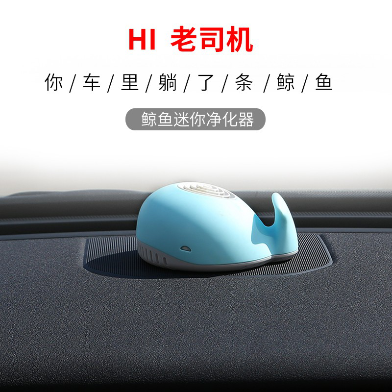 愛(ài)爾森–愛(ài)爾森旗艦店–車(chē)主營(yíng)銷(xiāo)推廣物料 商家推廣物料庫 第2張-楓車(chē)養車(chē)