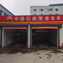 車(chē)博客–車(chē)博客旗艦店–車(chē)主營(yíng)銷(xiāo)推廣物料 商家推廣物料庫 第4張-楓車(chē)養車(chē)