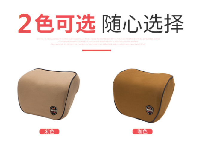 安博利德–安博利德旗艦店–車(chē)主營(yíng)銷(xiāo)推廣物料 商家推廣物料庫 第6張-楓車(chē)養車(chē)