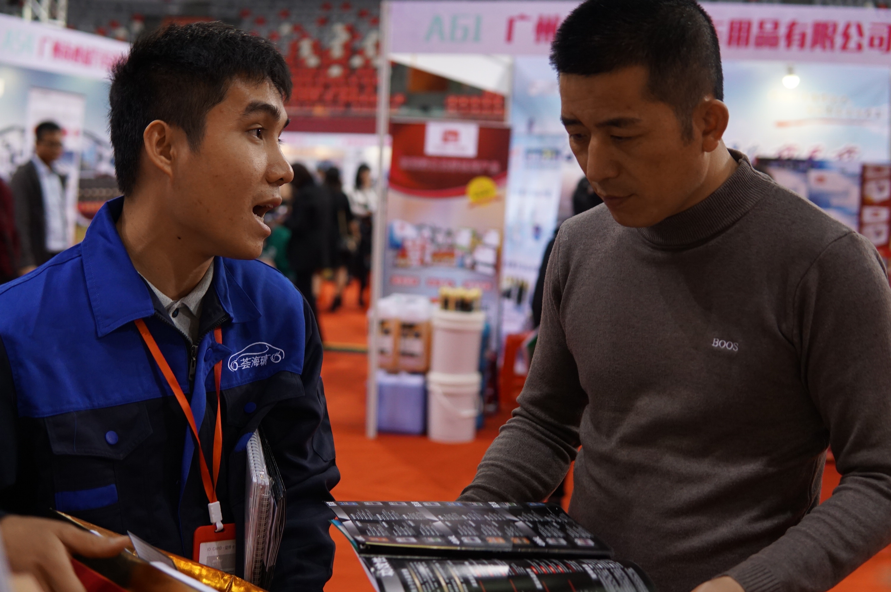 優(yōu)道-薈海瑭車(chē)品專(zhuān)營(yíng)店–車(chē)主營(yíng)銷(xiāo)推廣物料 商家推廣物料庫 第4張-楓車(chē)養車(chē)