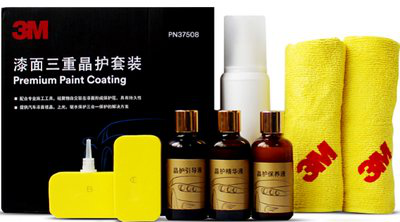 3M–福星車(chē)品專(zhuān)營(yíng)店–車(chē)主營(yíng)銷(xiāo)推廣物料 商家推廣物料庫 第10張-楓車(chē)養車(chē)