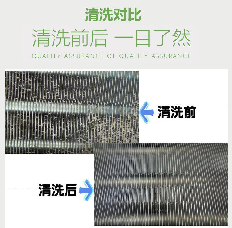 安博利德–安博利德旗艦店–車(chē)主營(yíng)銷(xiāo)推廣物料 商家推廣物料庫 第8張-楓車(chē)養車(chē)