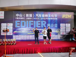 勁達–歐韻旗艦店–車(chē)主營(yíng)銷(xiāo)推廣物料 商家推廣物料庫 第11張-楓車(chē)養車(chē)