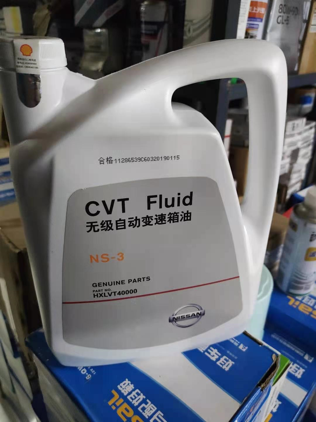 風(fēng)帆–雙輝汽配專(zhuān)營(yíng)店(湖北)–車(chē)主營(yíng)銷(xiāo)推廣物料 商家推廣物料庫 第2張-楓車(chē)養車(chē)