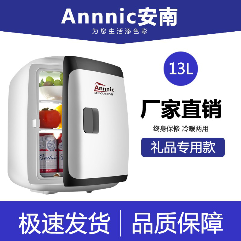 狄卡帕–Dicapa狄卡帕旗艦店 –車(chē)主營(yíng)銷(xiāo)推廣物料 商家推廣物料庫 第2張-楓車(chē)養車(chē)