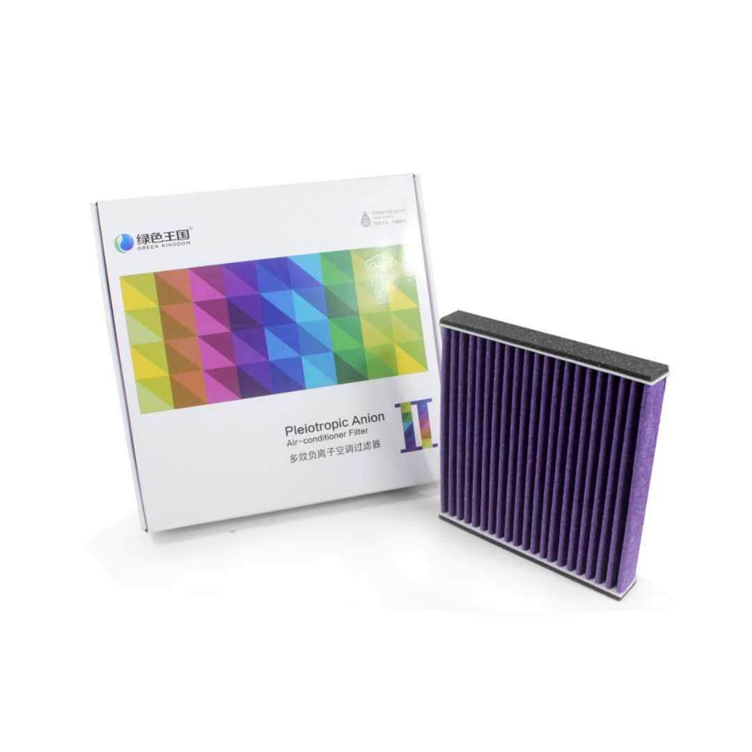 綠色王國–綠色王國旗艦店–車(chē)主營(yíng)銷(xiāo)推廣物料 商家推廣物料庫 第4張-楓車(chē)養車(chē)