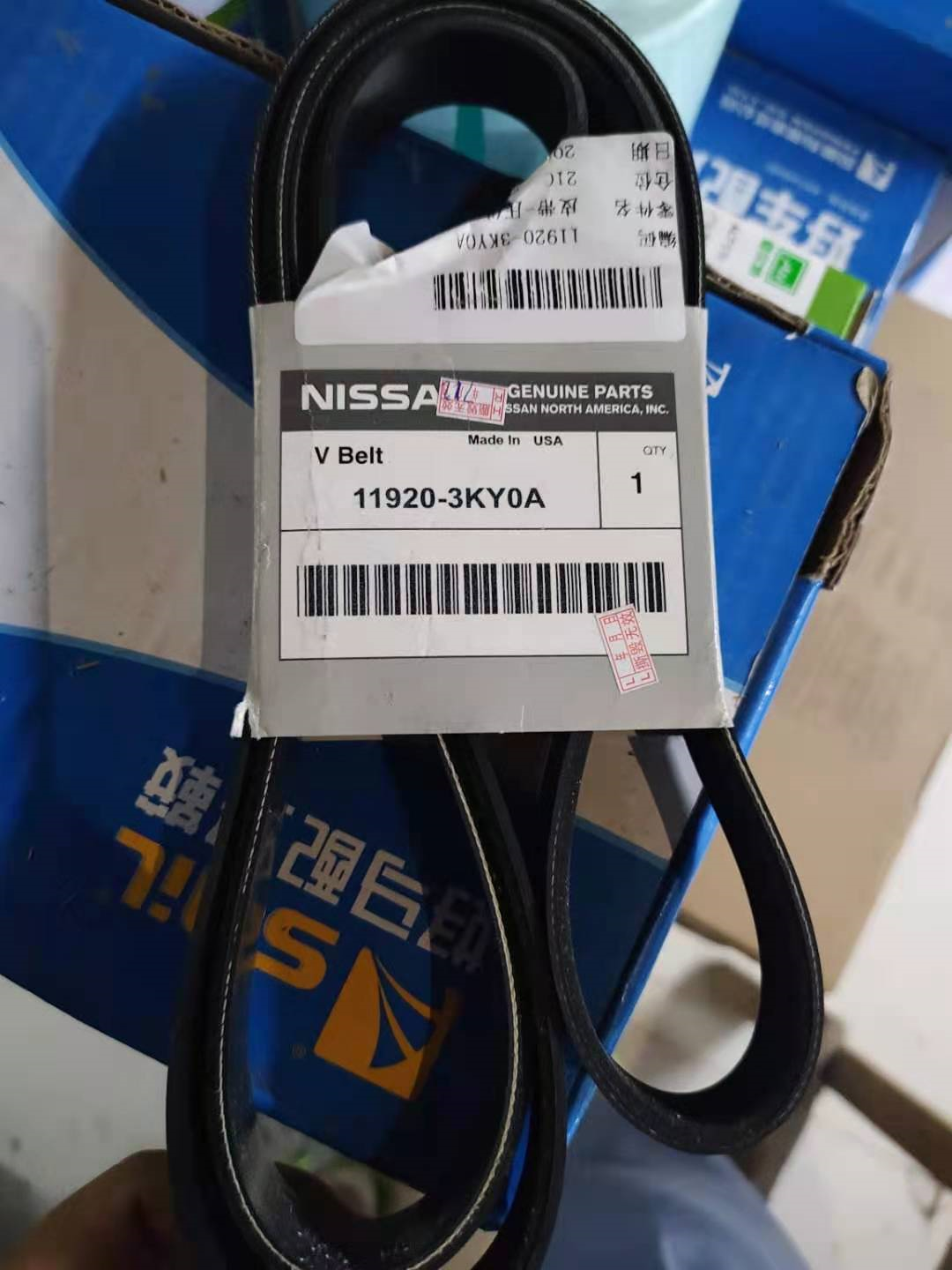 風(fēng)帆–雙輝汽配專(zhuān)營(yíng)店(湖北)–車(chē)主營(yíng)銷(xiāo)推廣物料 商家推廣物料庫 第3張-楓車(chē)養車(chē)