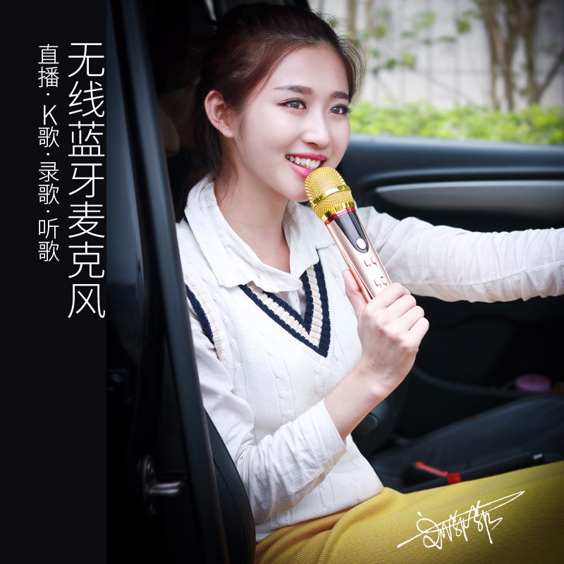 得科–安科華車(chē)品專(zhuān)賣(mài)店–車(chē)主營(yíng)銷(xiāo)推廣物料 商家推廣物料庫 第4張-楓車(chē)養車(chē)