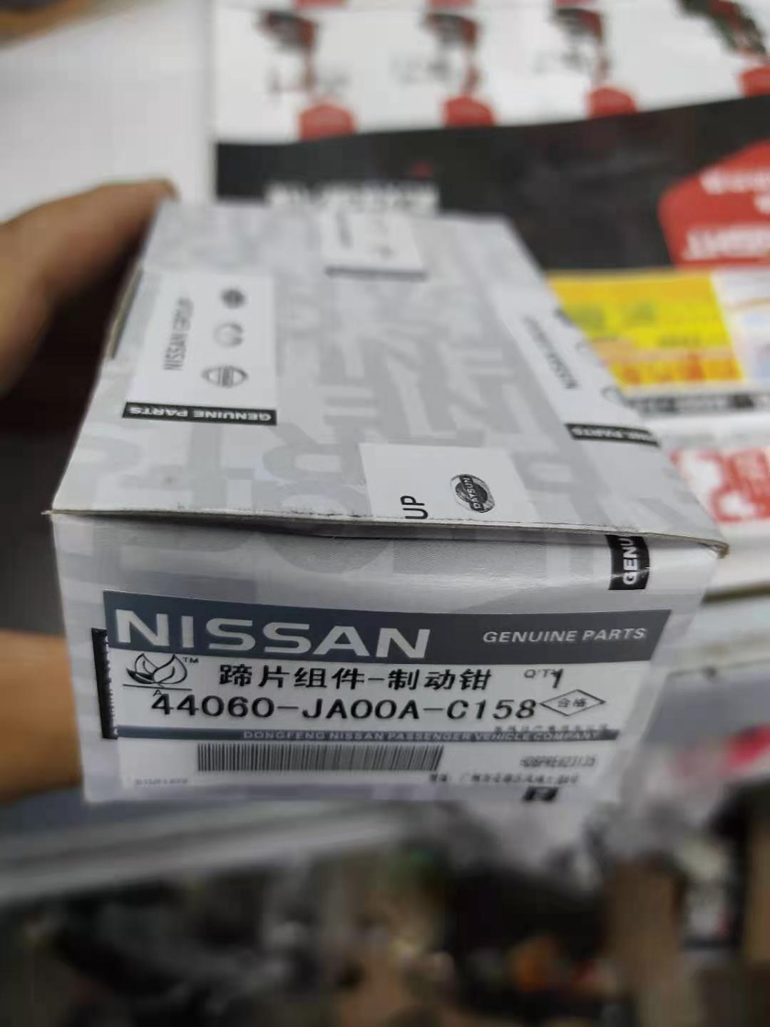 風(fēng)帆–雙輝汽配專(zhuān)營(yíng)店(湖北)–車(chē)主營(yíng)銷(xiāo)推廣物料 商家推廣物料庫 第4張-楓車(chē)養車(chē)