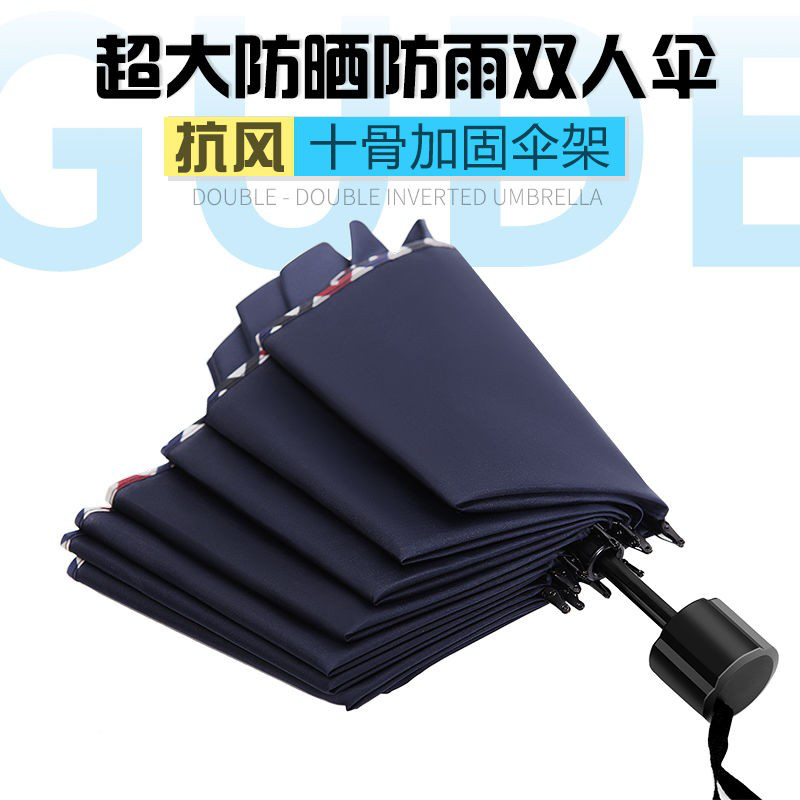 綠色王國–綠色王國旗艦店–車(chē)主營(yíng)銷(xiāo)推廣物料 商家推廣物料庫 第6張-楓車(chē)養車(chē)