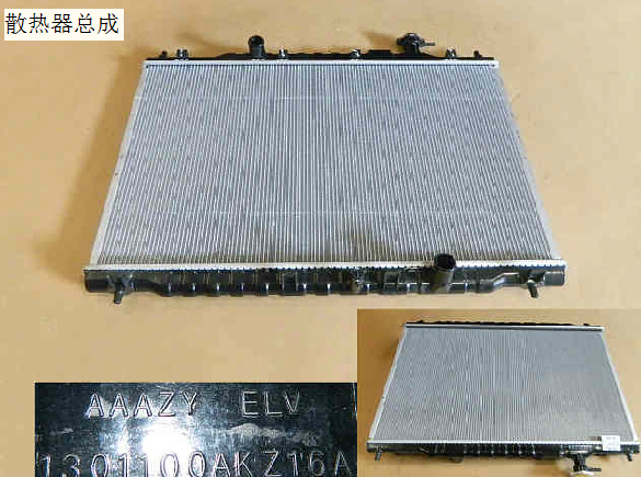 長(cháng)城–友威汽配專(zhuān)營(yíng)店–車(chē)主營(yíng)銷(xiāo)推廣物料 商家推廣物料庫 第6張-楓車(chē)養車(chē)