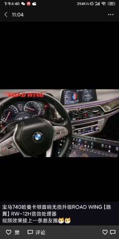 勁達–歐韻旗艦店–車(chē)主營(yíng)銷(xiāo)推廣物料 商家推廣物料庫 第6張-楓車(chē)養車(chē)