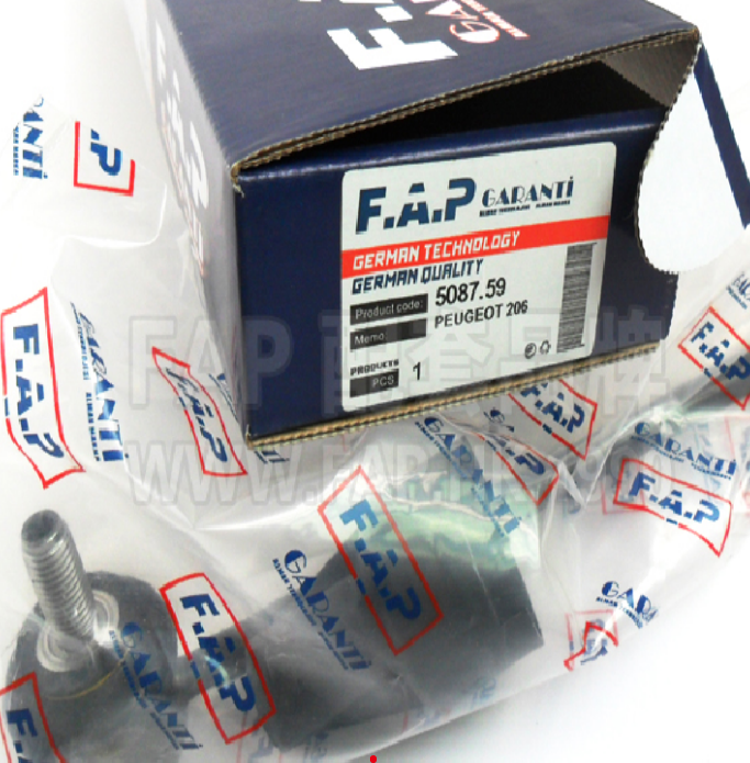 FAP–靈獅汽配專(zhuān)營(yíng)店–車(chē)主營(yíng)銷(xiāo)推廣物料 商家推廣物料庫 第8張-楓車(chē)養車(chē)