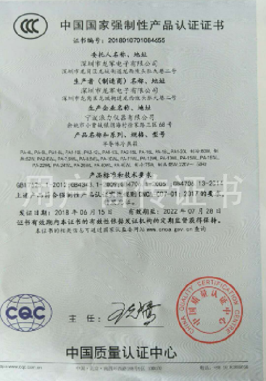 狄卡帕–Dicapa狄卡帕旗艦店 –車(chē)主營(yíng)銷(xiāo)推廣物料 商家推廣物料庫 第7張-楓車(chē)養車(chē)