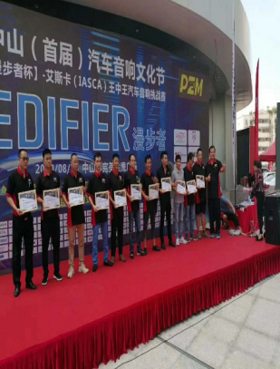 勁達–歐韻旗艦店–車(chē)主營(yíng)銷(xiāo)推廣物料 商家推廣物料庫 第8張-楓車(chē)養車(chē)