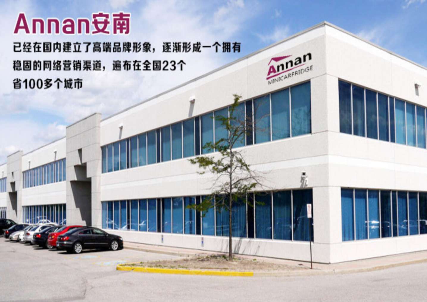 狄卡帕–Dicapa狄卡帕旗艦店 –車(chē)主營(yíng)銷(xiāo)推廣物料 商家推廣物料庫 第1張-楓車(chē)養車(chē)