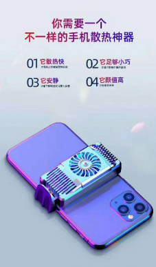 超速通–超速通旗艦店 –車(chē)主營(yíng)銷(xiāo)推廣物料 商家推廣物料庫 第3張-楓車(chē)養車(chē)